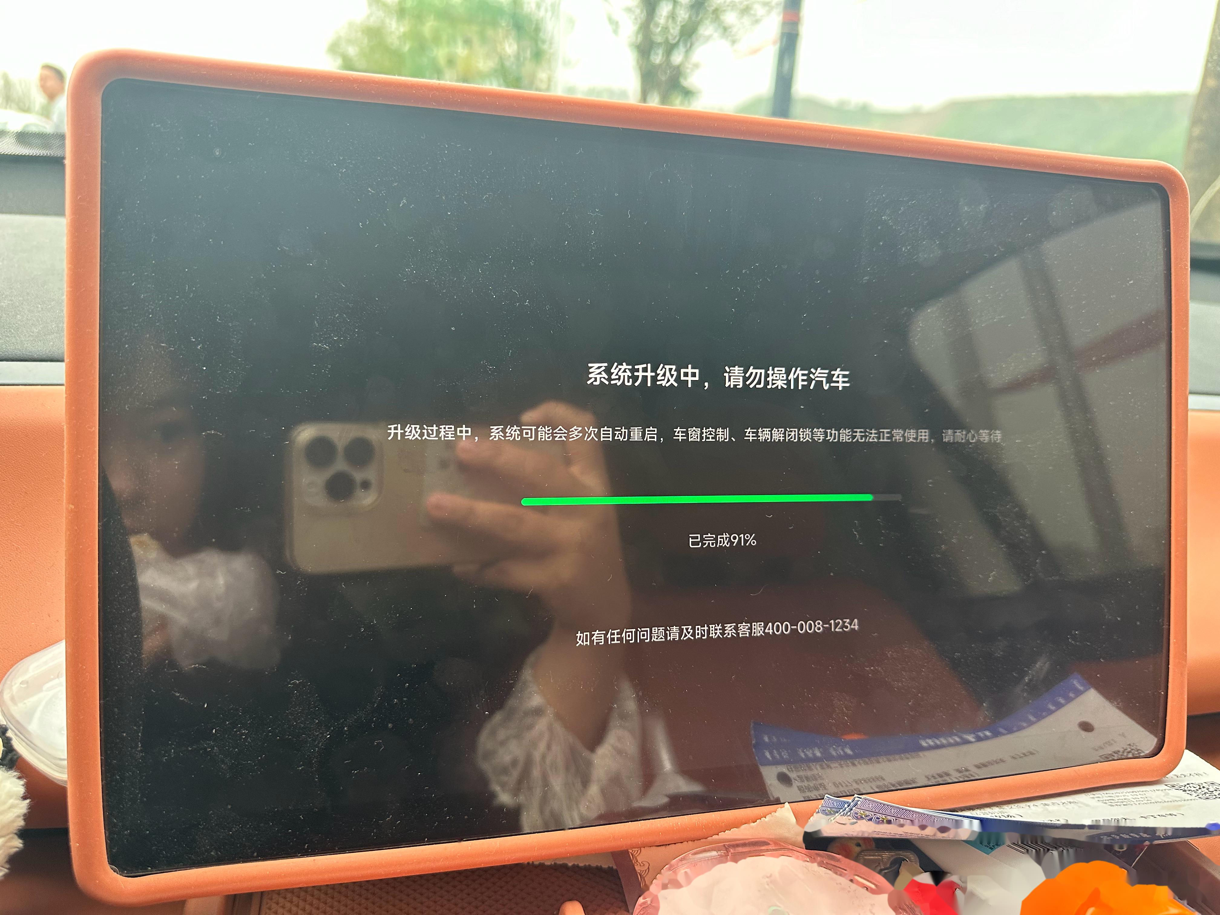 ota升级,ota升级收费吗