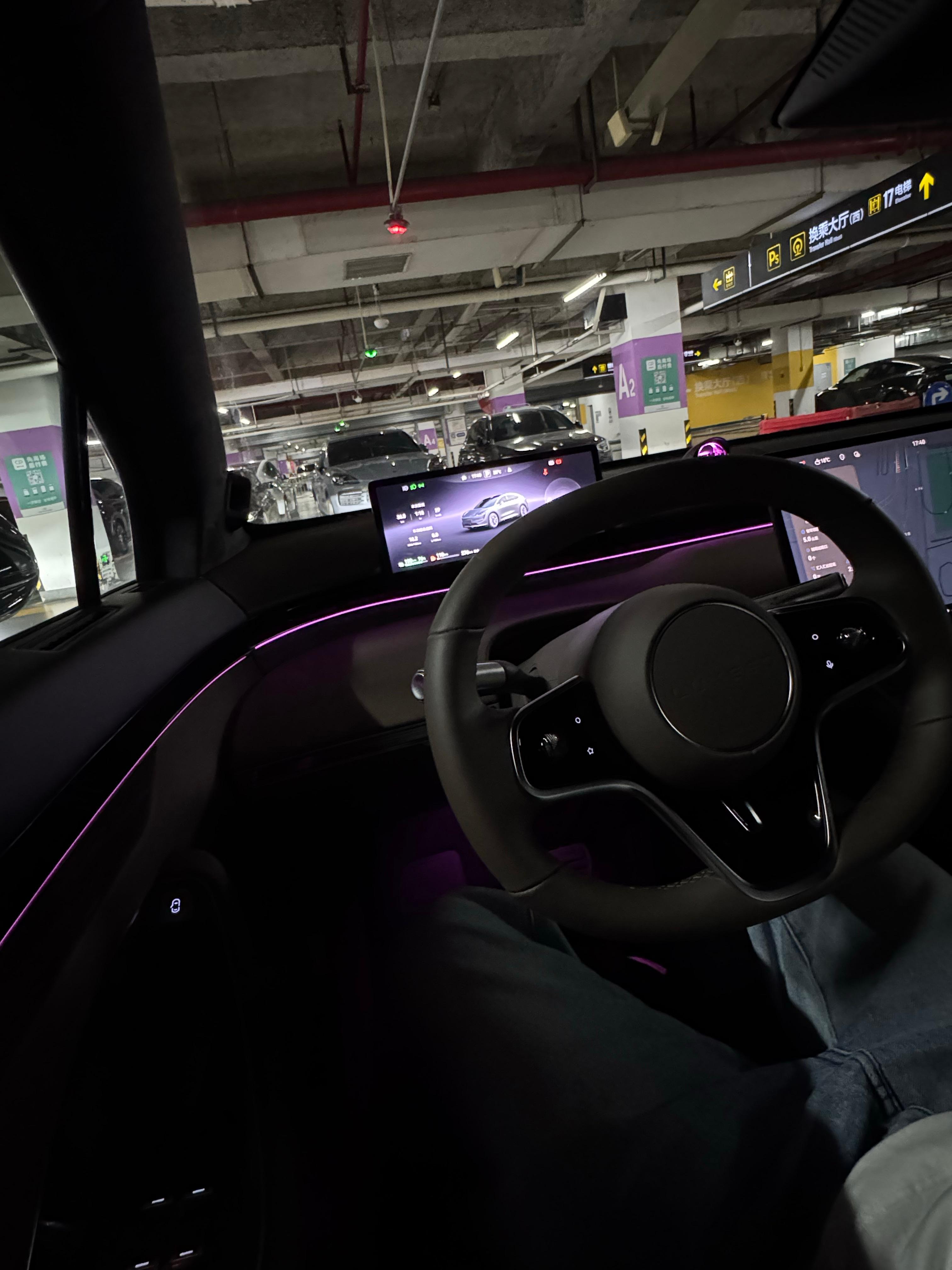 我选了智界r7,开起来很舒服