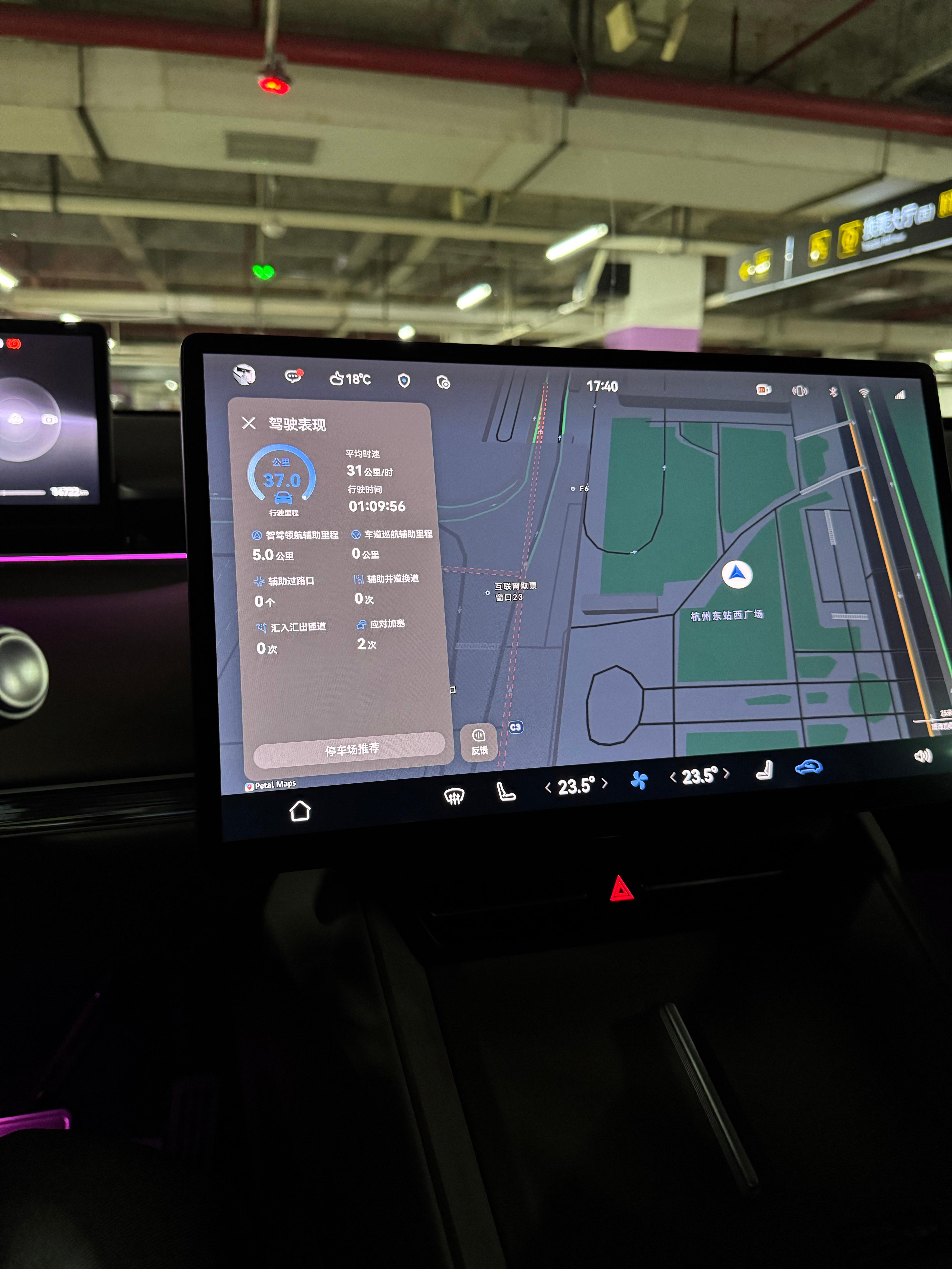 我选了智界r7,开起来很舒服