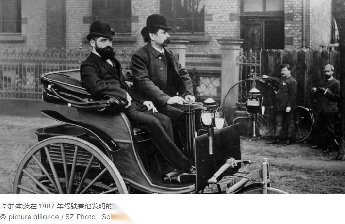 1886 年,卡尔·本茨为"内燃机动力车辆"申请了专利