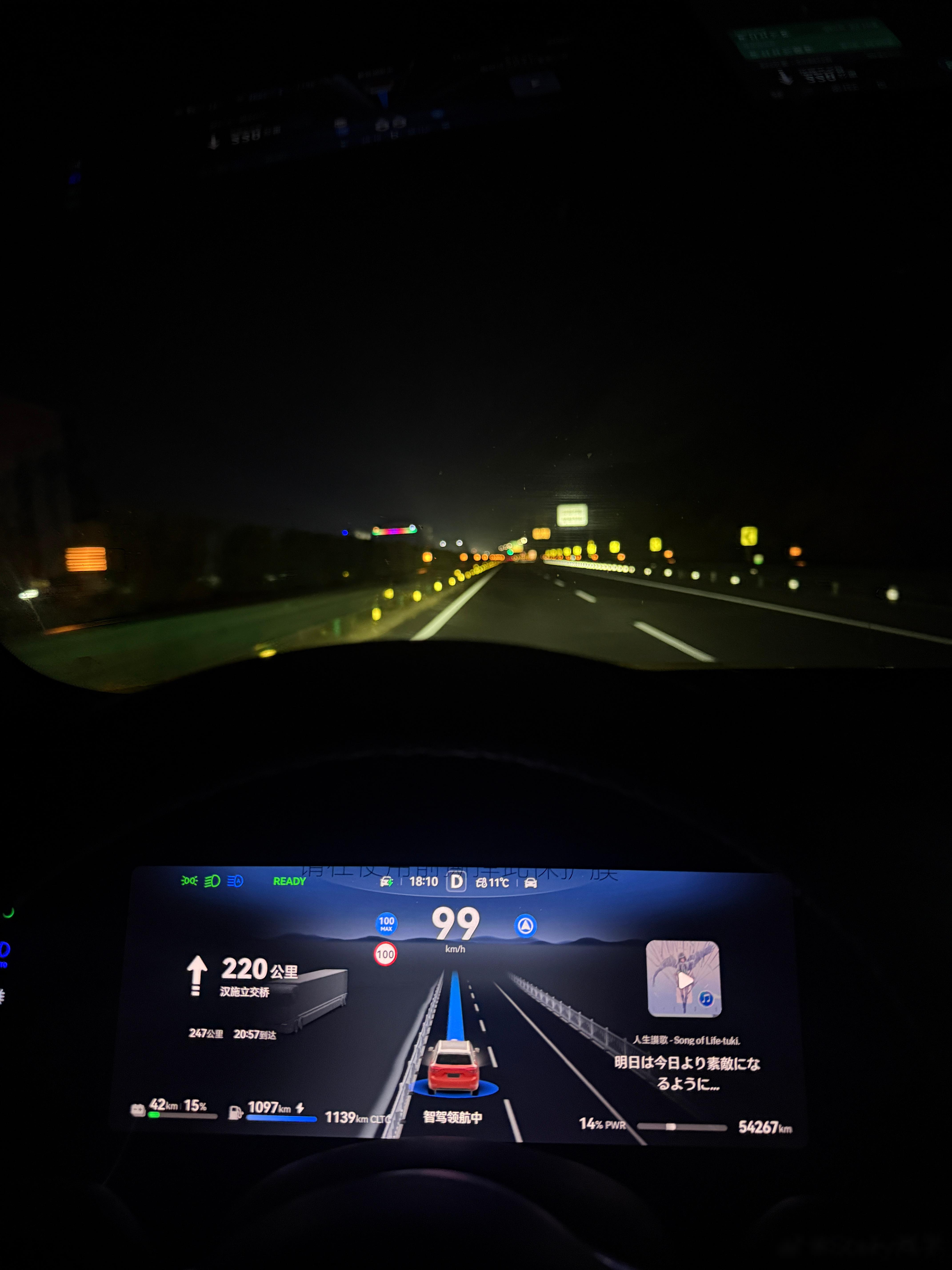 特种兵市出差的三天劳累不堪,一直在路上奔波