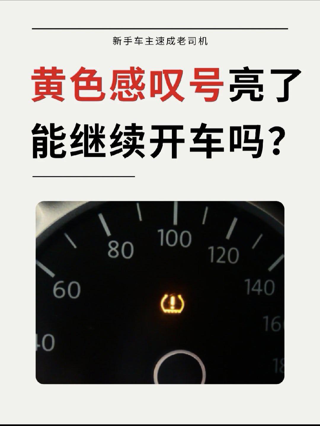 苹果短信上有个感叹号怎么回事 苹果短信上有个感叹号怎么回事