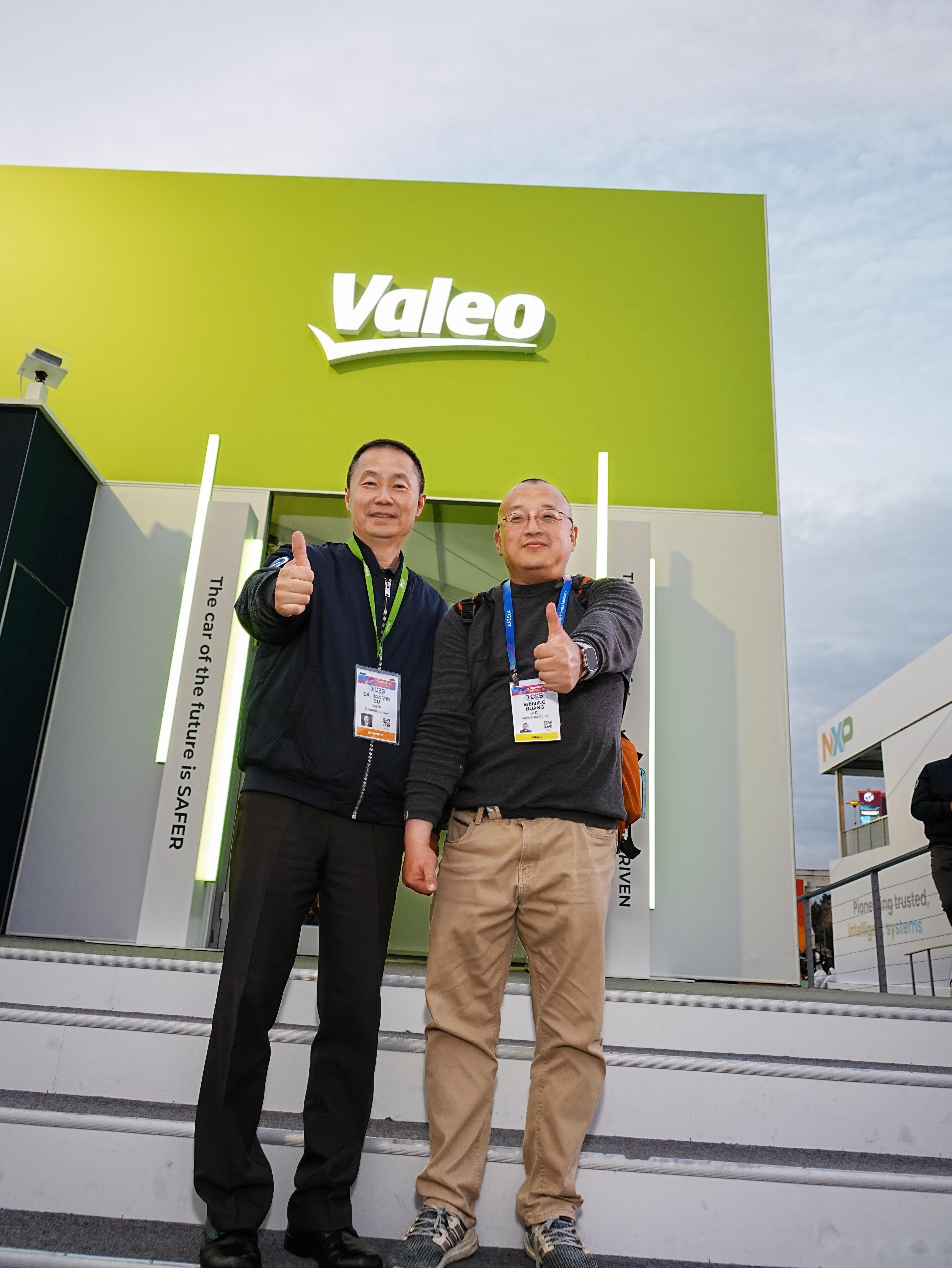 法雷奥在ces2026上展示了先进的舱内传感解决方案,旨在增强安全性