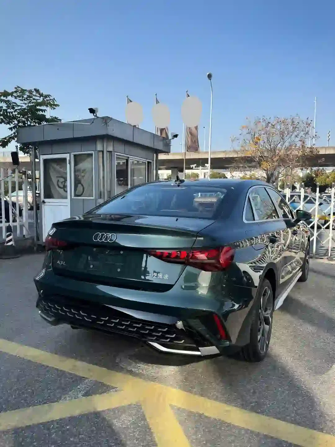 奥迪a3l的哥特兰绿美到极致💚