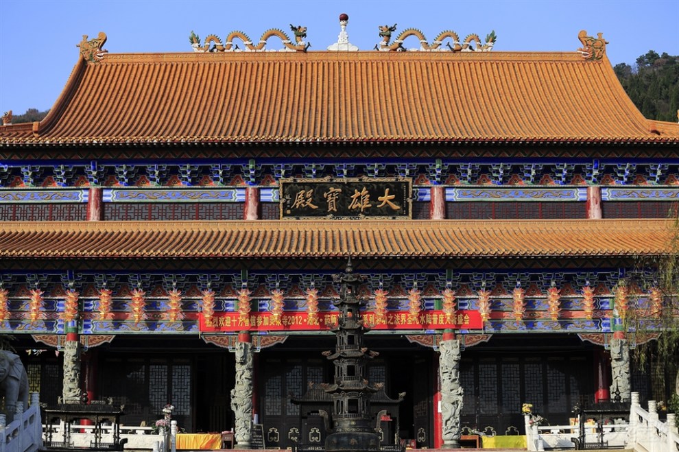 【首发原创】灵泉寺(二)