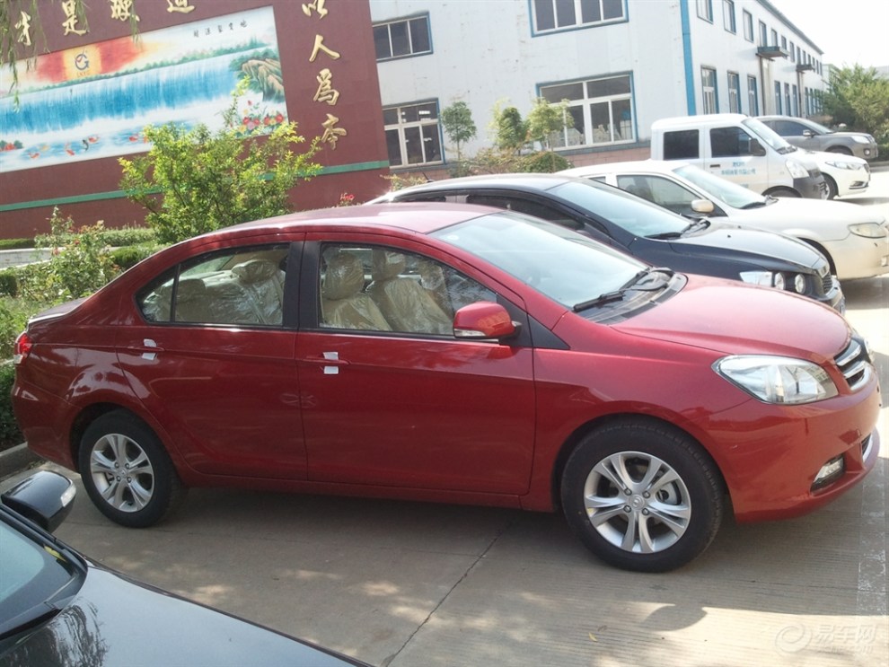 我的小三,我的爱!长城腾翼c30红色手豪提车作业!请加精!