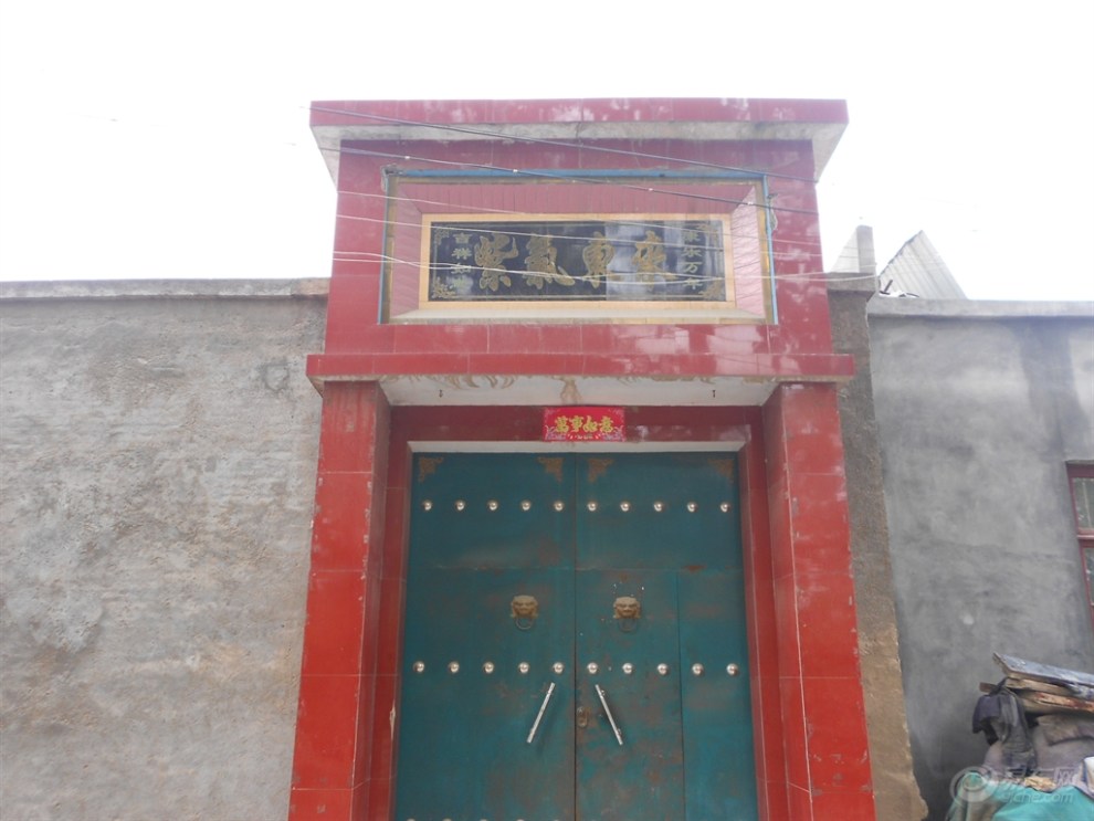 寓意好的四字门匾图片,家庭门匾大全,四字门匾_大山谷图库