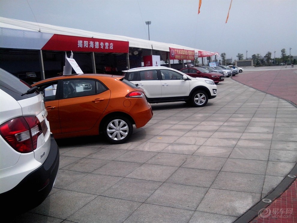 51揭阳第十届车展