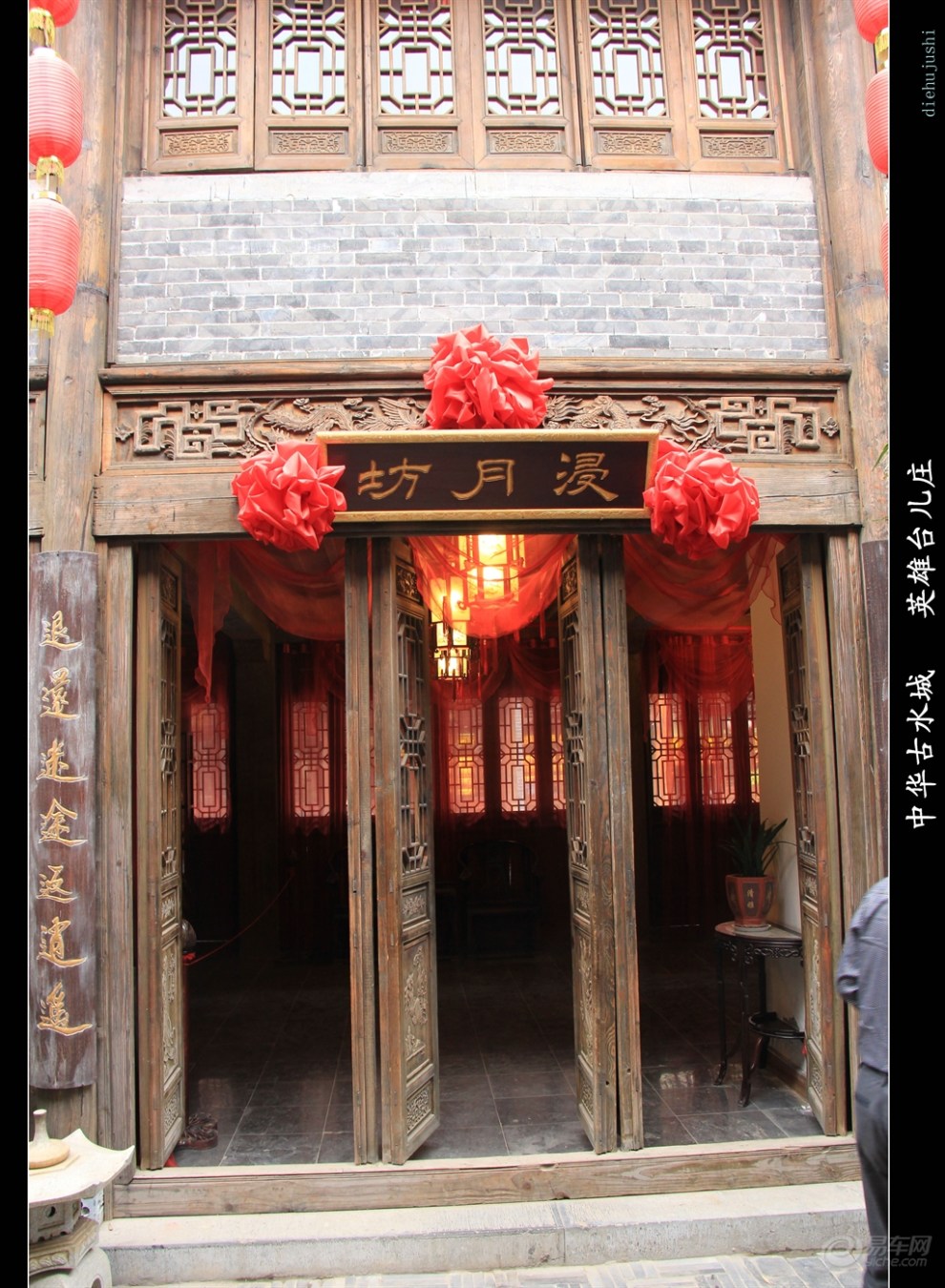 台儿庄传奇招聘网站_台儿庄招聘信息台儿庄招聘信息