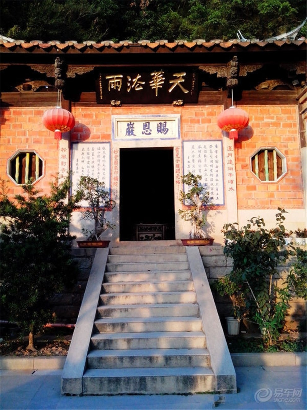 【旅游首发原创】清源山赐恩岩游