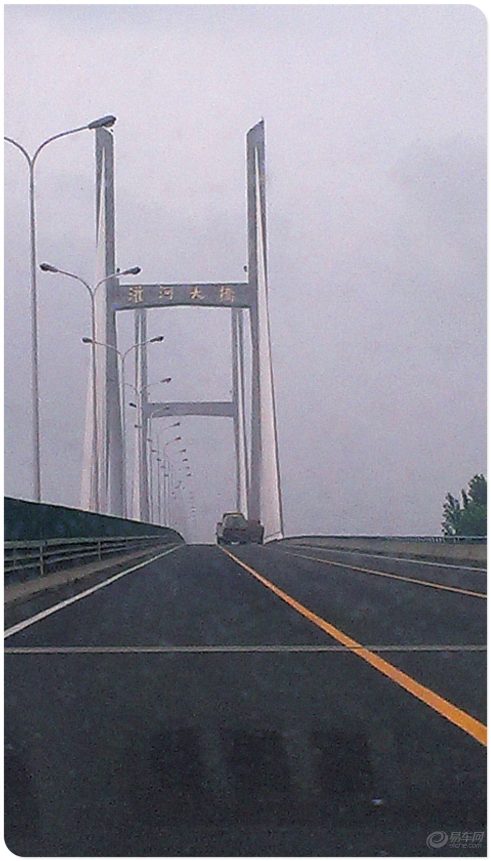 【原创】连云港自驾游之回程(桥梁)