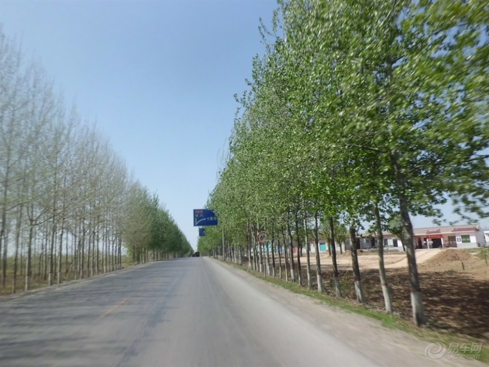 【活跃陕西论坛】翻越陕西淳化润镇—马家镇段沟