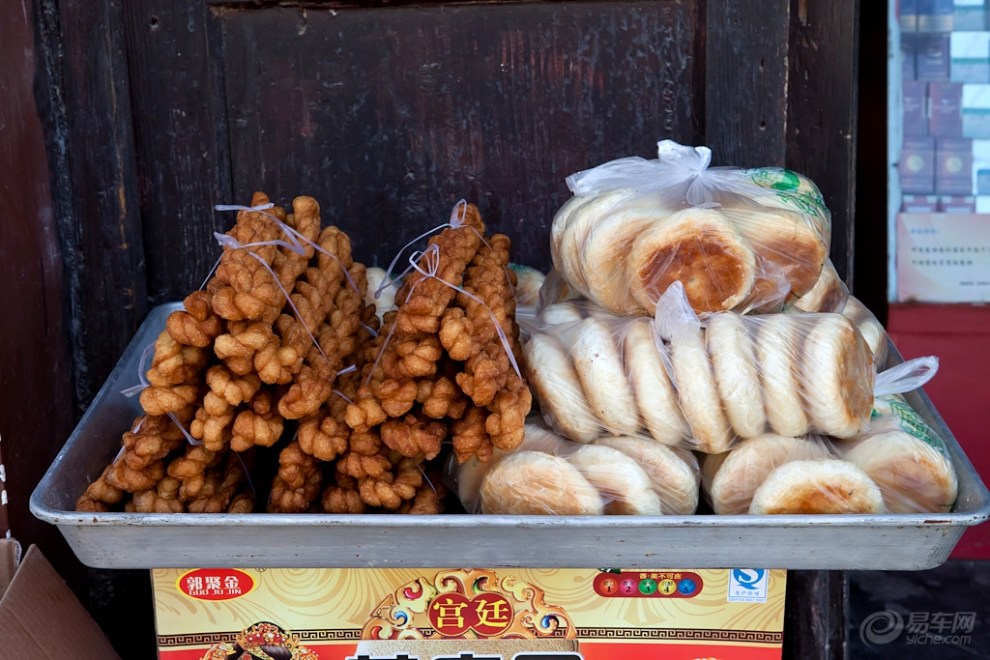 【摄影大赛】漫川关古镇