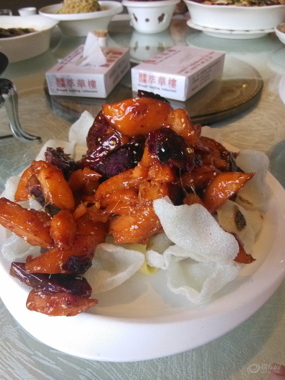 【双城美食】箤华楼