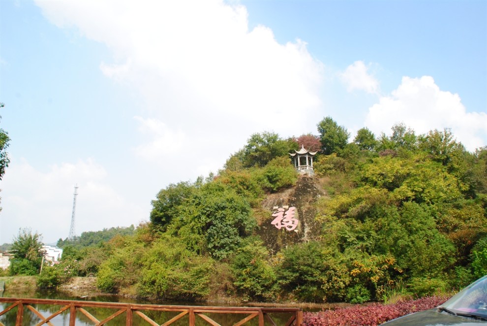 從月亮山到太陽洞馬仁奇峰風景區參觀遊記