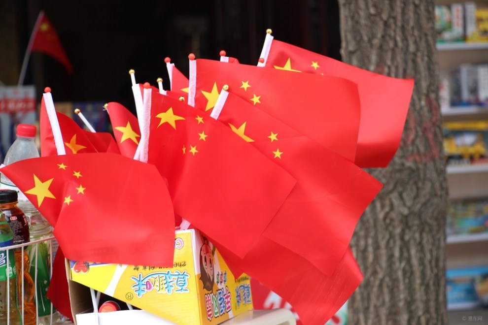 《精华贴大比拼》国庆游古镇