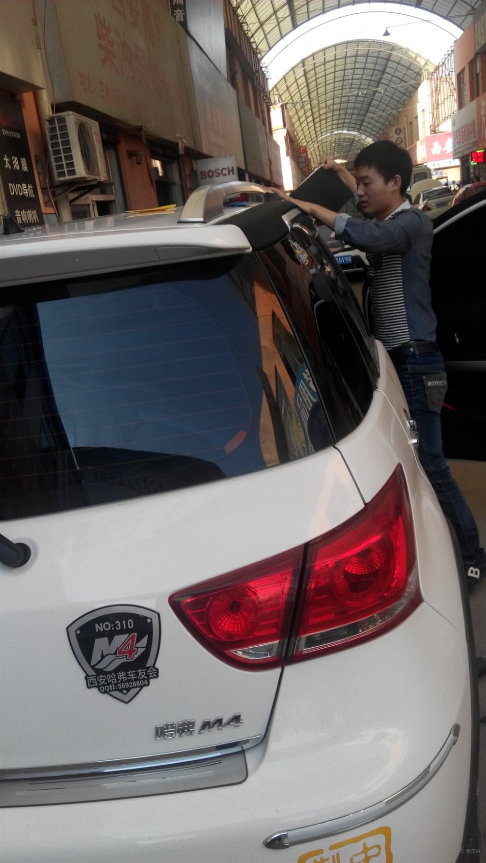 【西安哈弗m4车友会】可爱小四车身贴改装