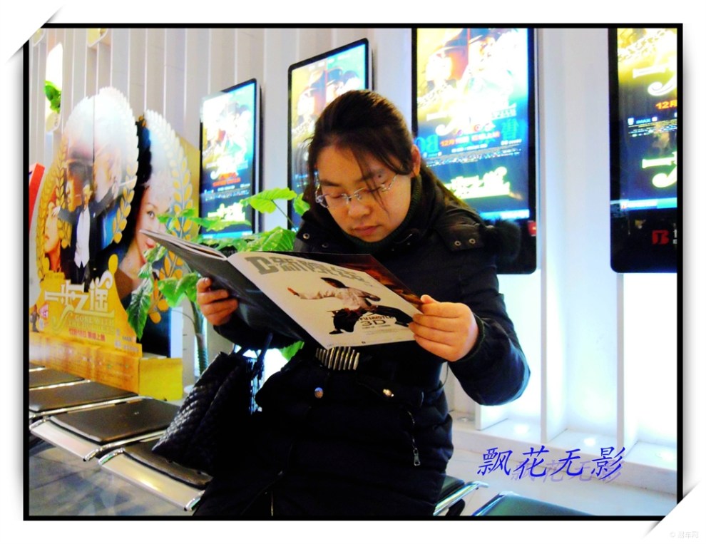 【老照片老情思】此去经年,我欲回首杀相思