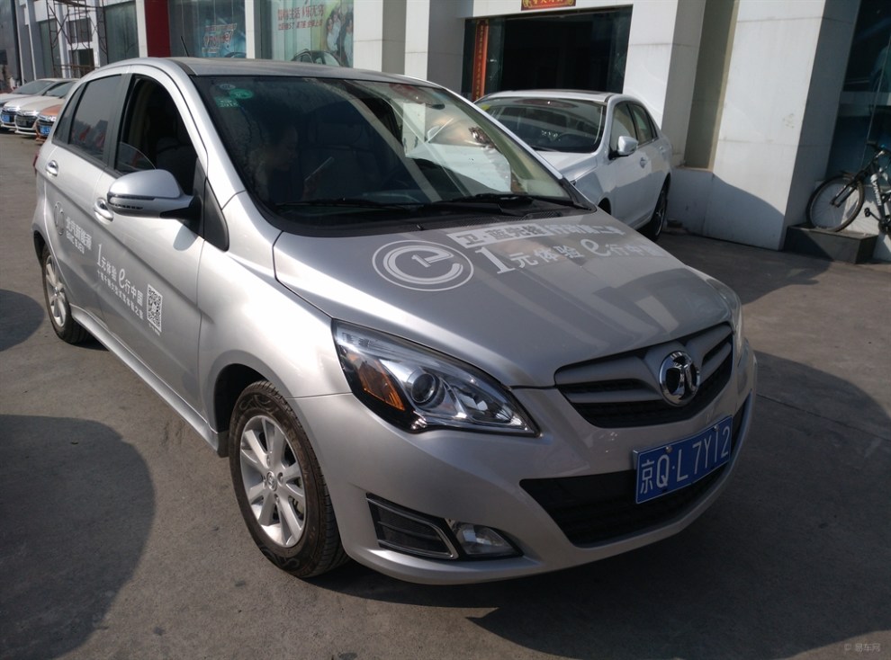 【试驾体验北汽新能源 纯电动汽车 e150ev】_北京汽车e系列论坛图片