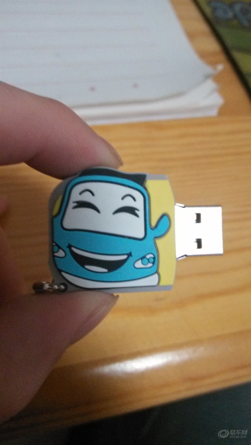 【原创】口碑贴奖励到了