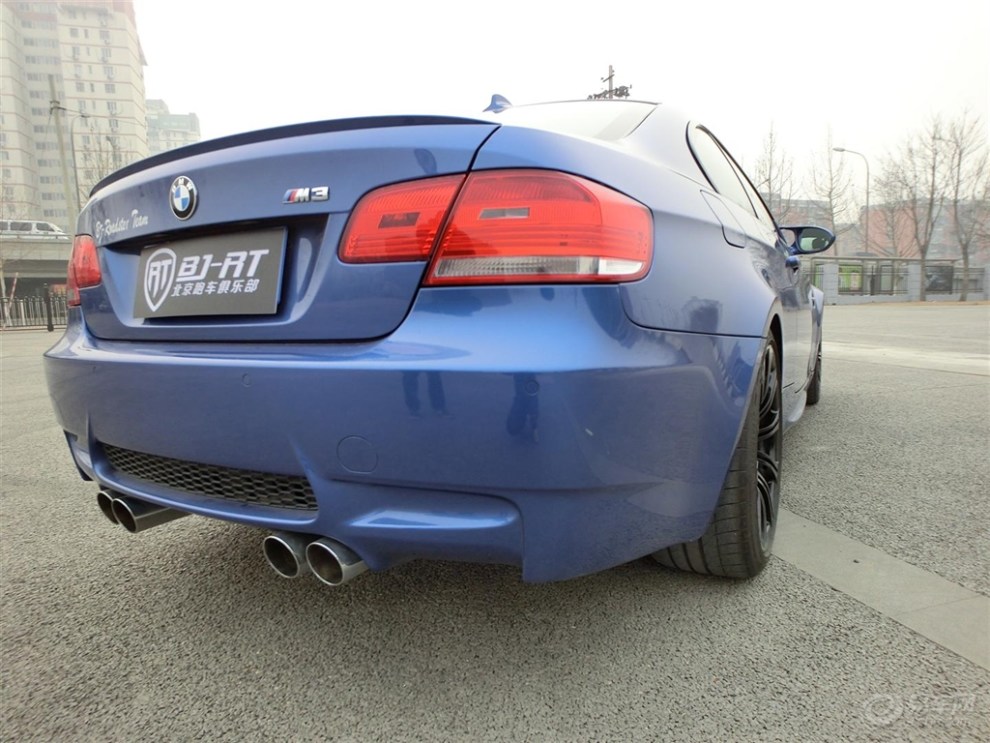 最后的性能m3 蒙特卡洛蓝版m3 提车作业!
