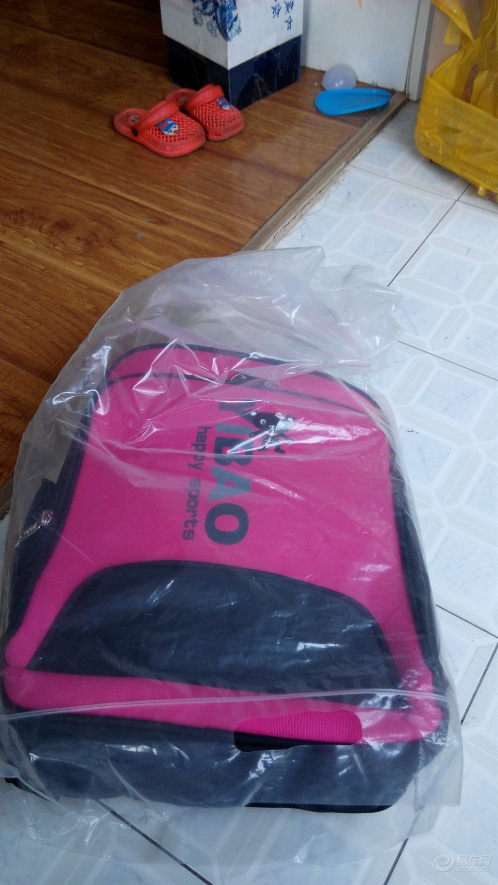 【晒奖喽】【宝贝快乐秀】140523 拉杆书包杠杠的