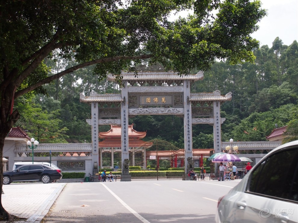 【粤东揭阳联盟】5月25日活动:万佛园游记