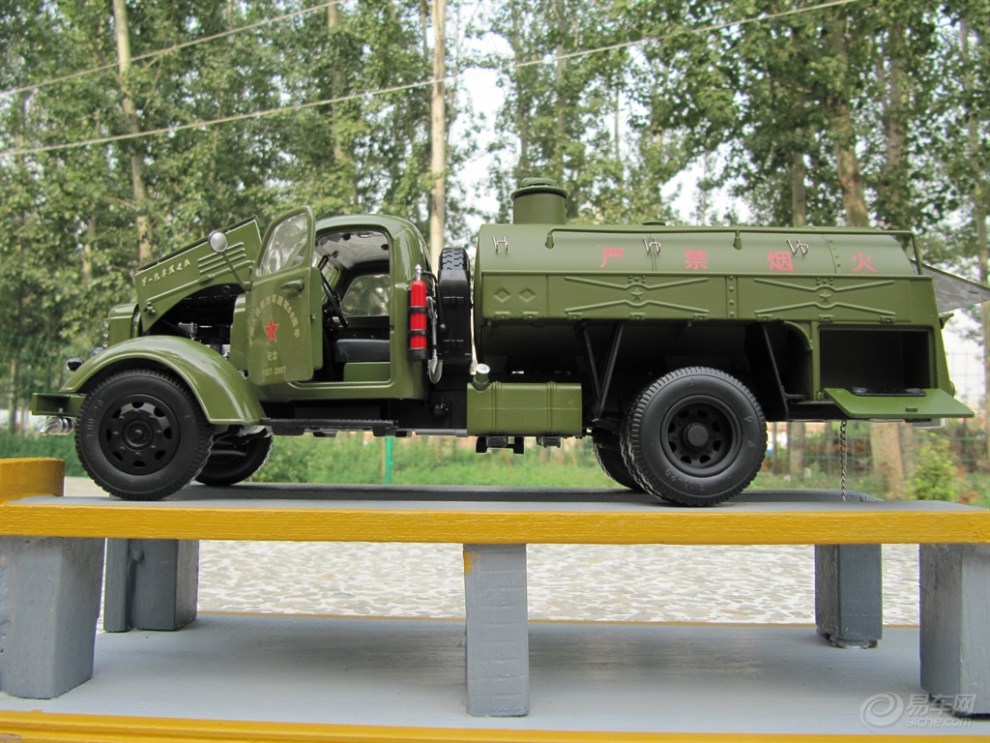 解放ca10b绿色油罐车