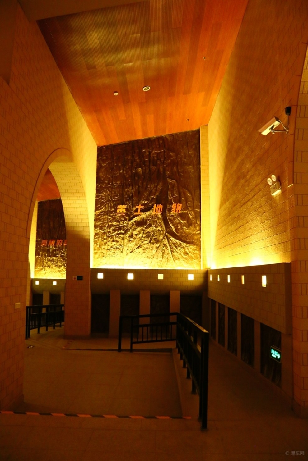 参观郑州黄河国家地质公园地质博物馆