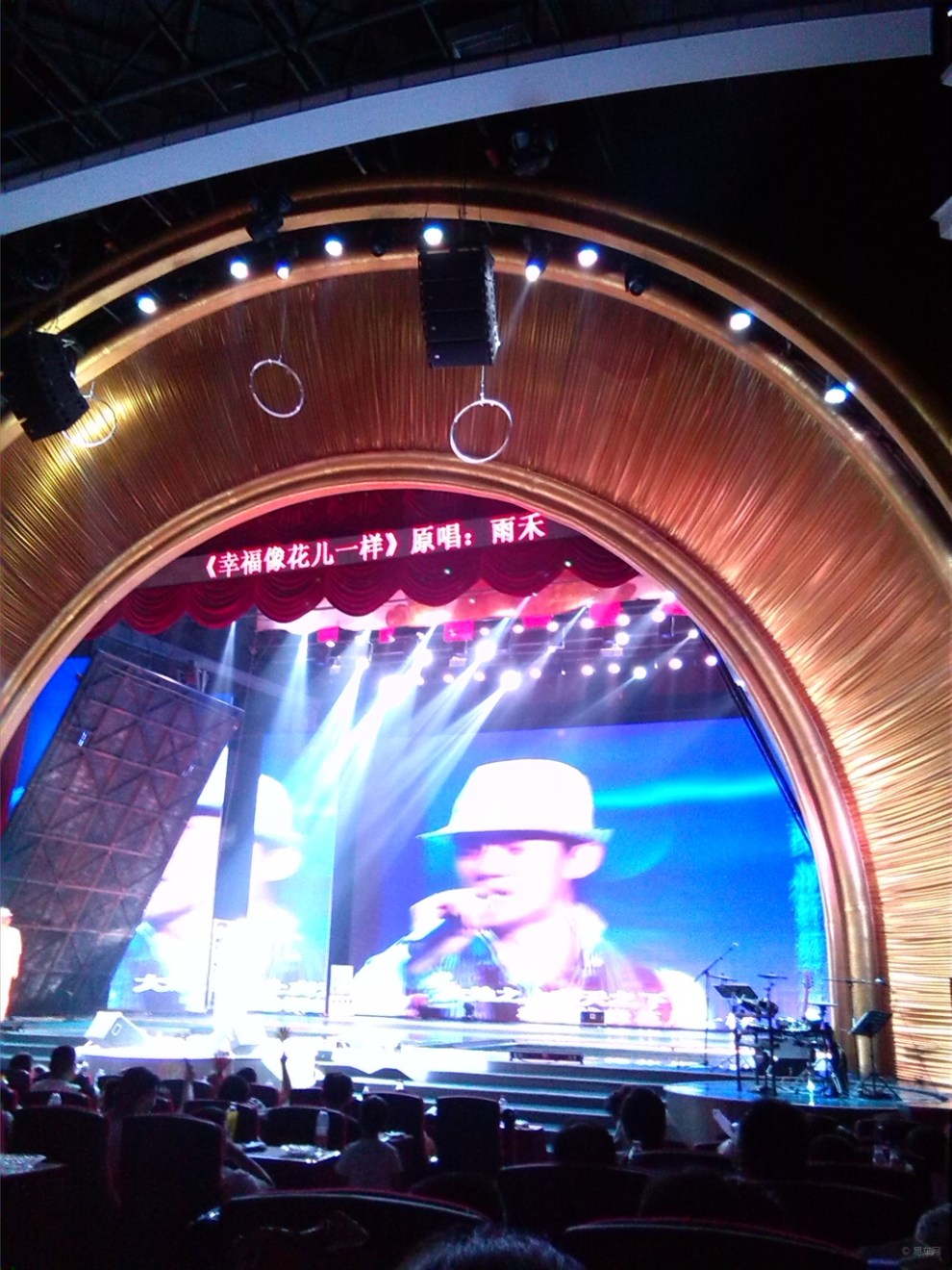 【申牛】徐州汉纳国际欢乐谷演艺中心看演出