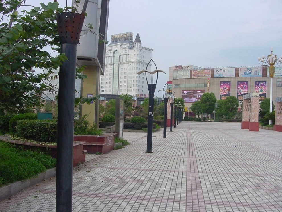 [原创] 旭日广场