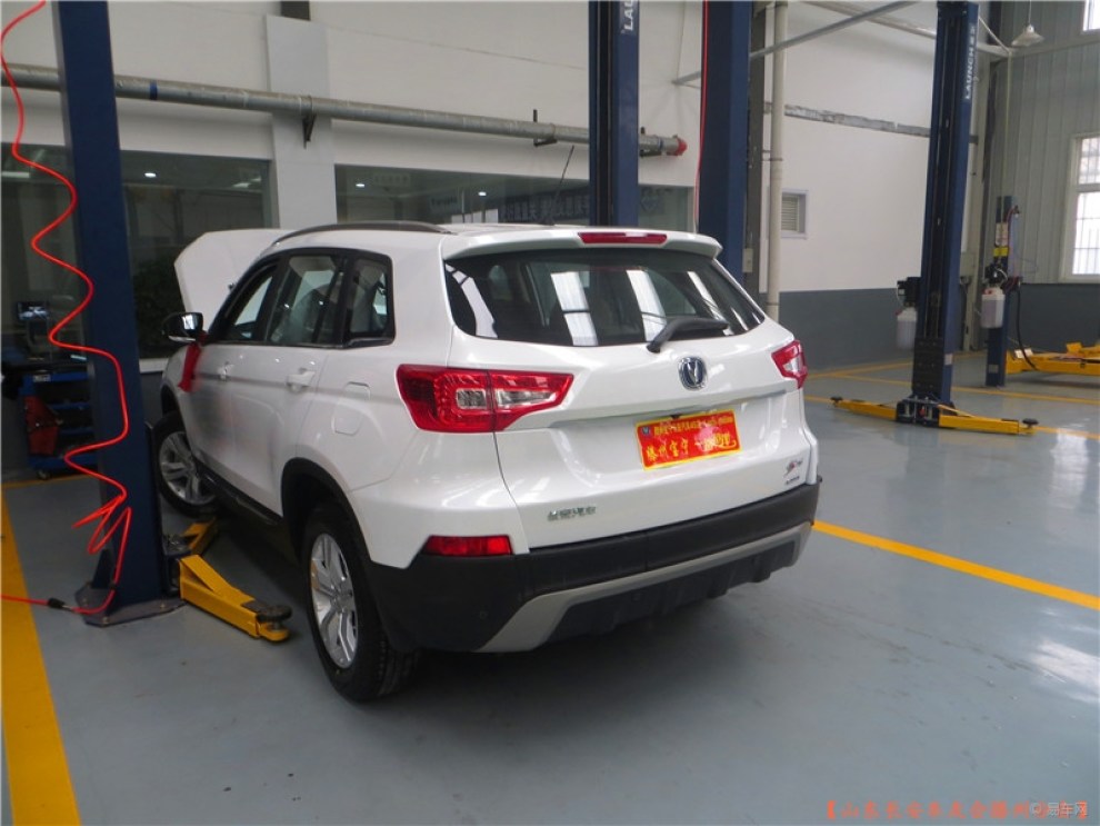 【山东长安车友会滕州分会】悦翔升级cs75提车作业