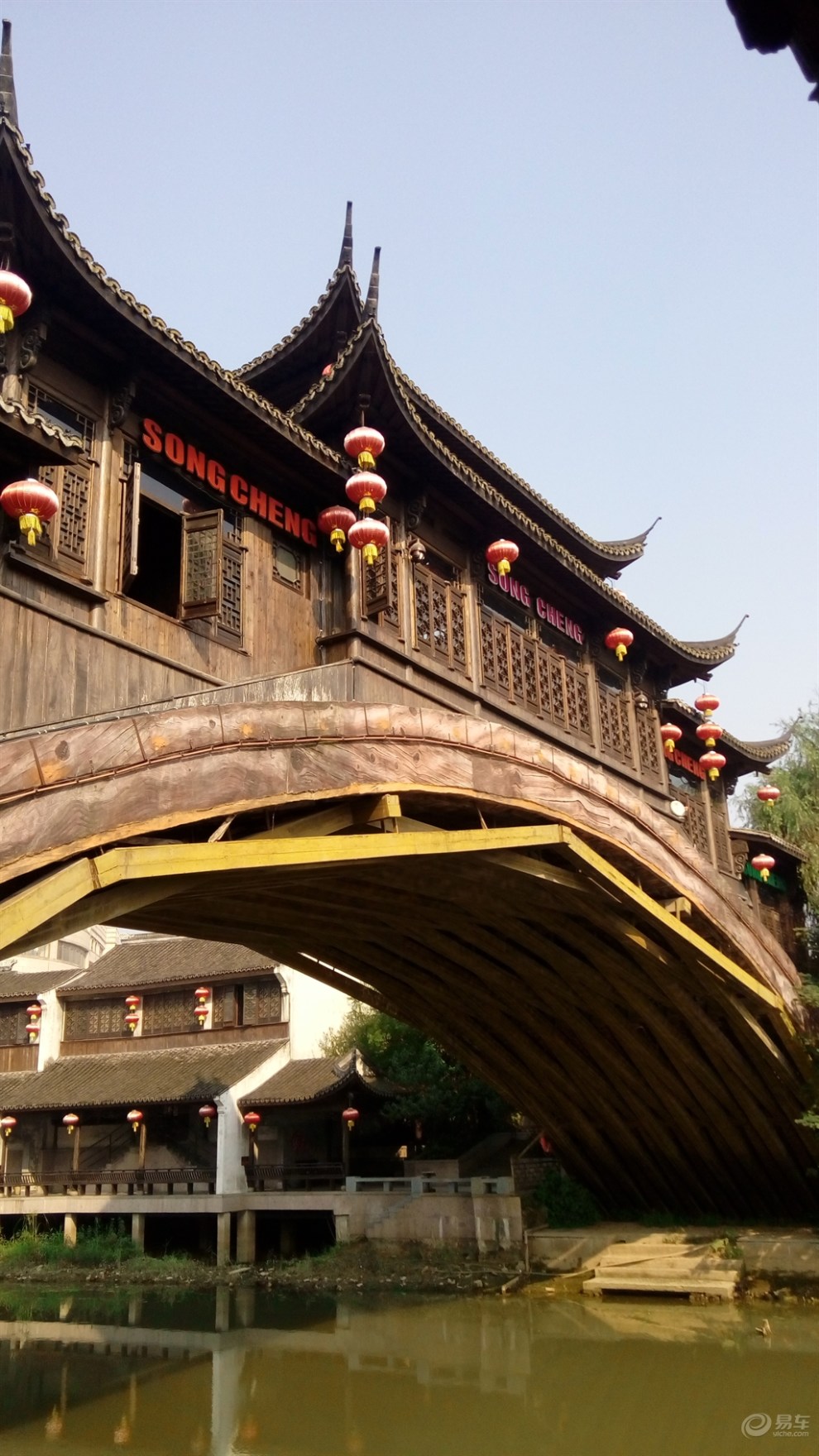 宋城(杭州主题公园)