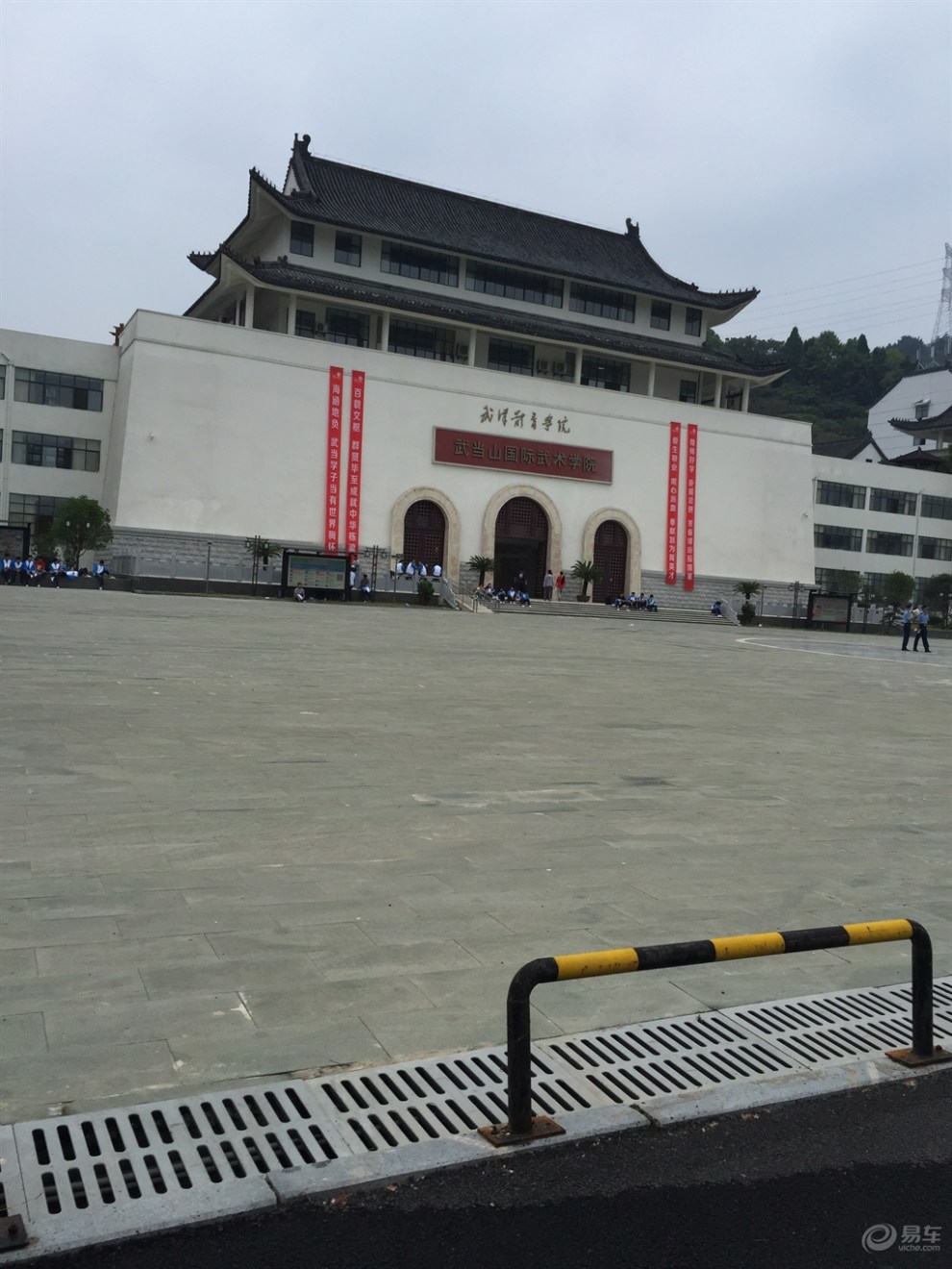 自驾游中随拍-武当山国际武术学院