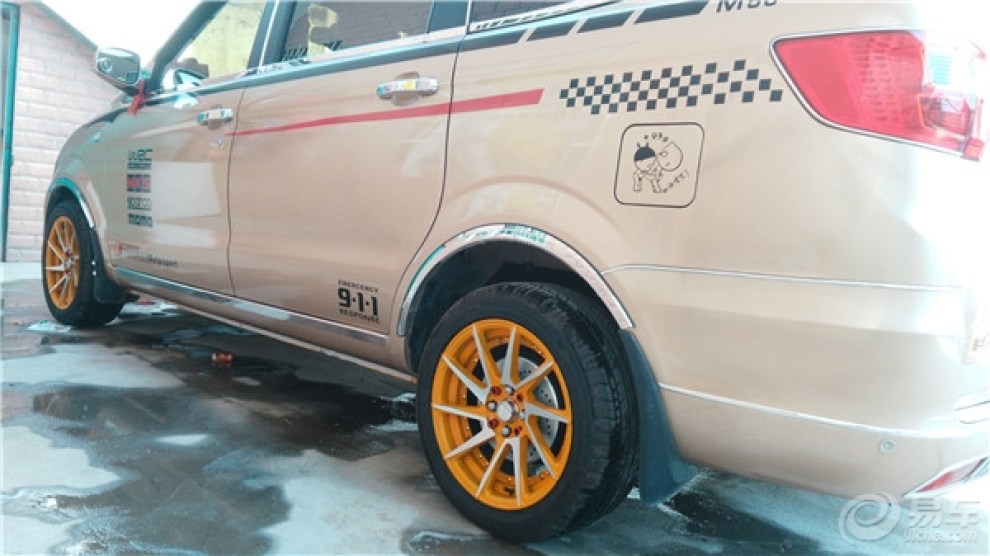 大家看看我改装的昌河m50,有比我更牛b的没有?