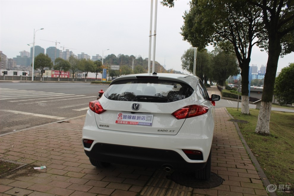 白小白提车啦!小逸我的最爱!求认证,求射精!