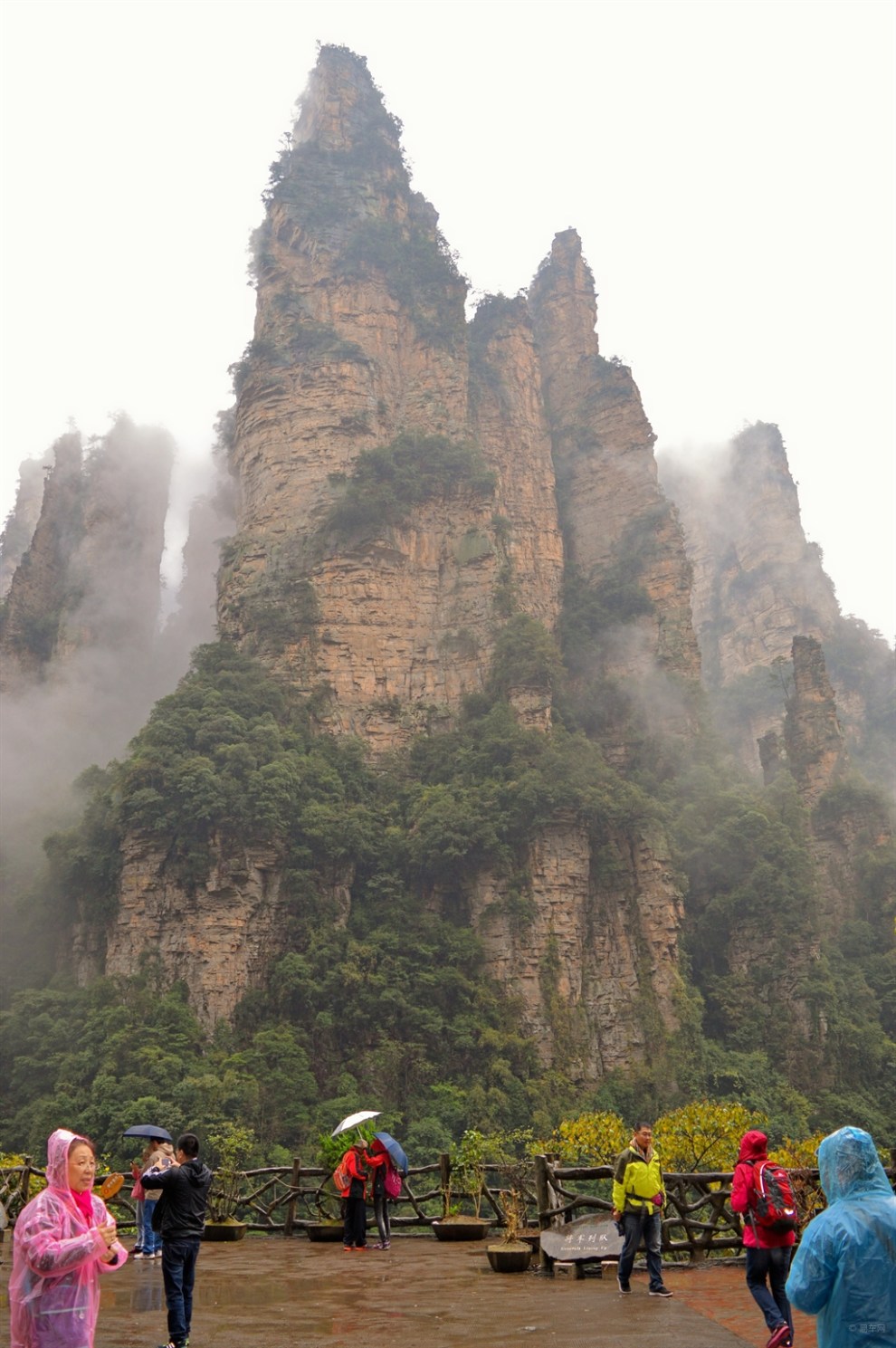 河北张家界(河北张家界旅游攻略)