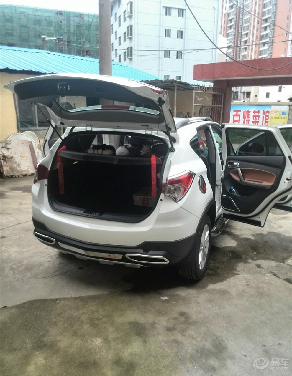 海马s5申请认证,附上精美改装图片!