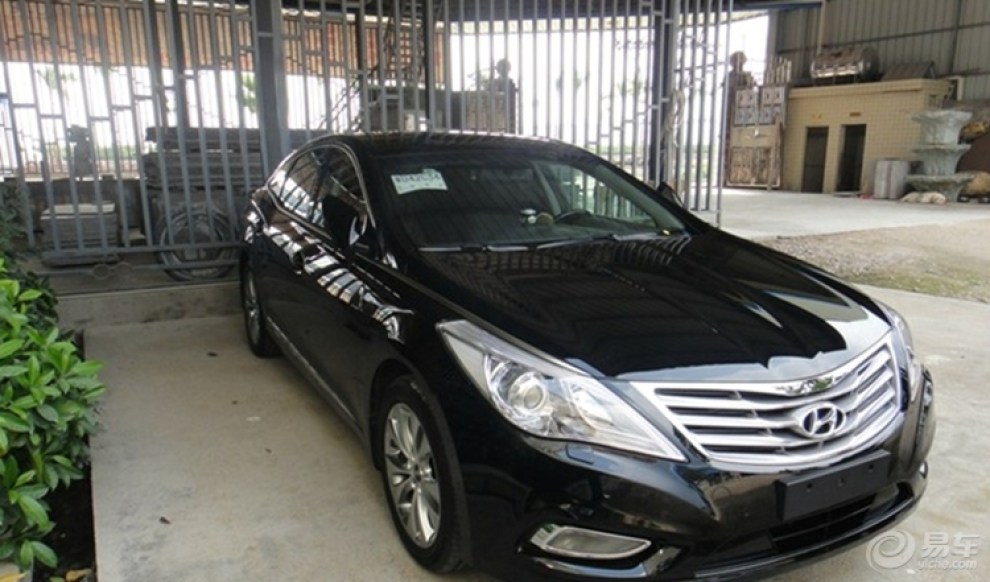 全新雅尊3.0旗舰版作业.