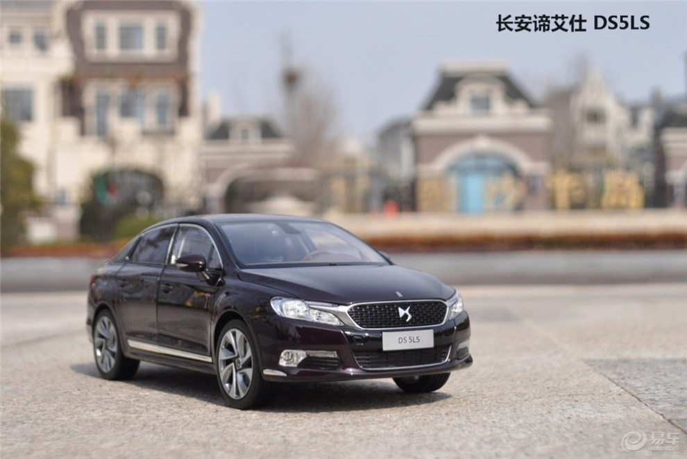 【车模外拍】长安谛艾仕ds 5ls —— 收藏只为情怀
