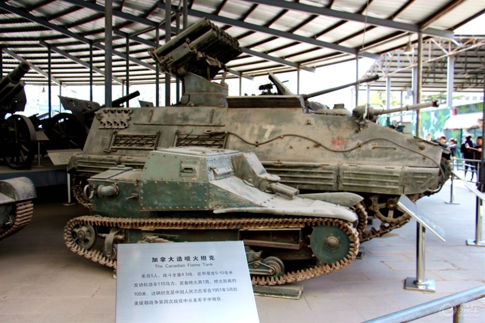 【游记】军事博物馆