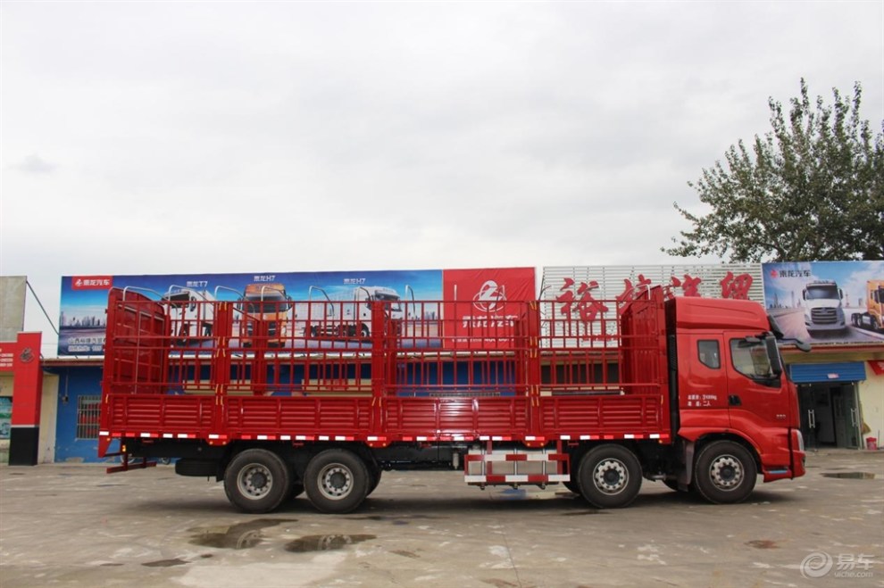 提车的第一个贴,我跟乘龙h7载货车的第一次就给了这里,记得顶