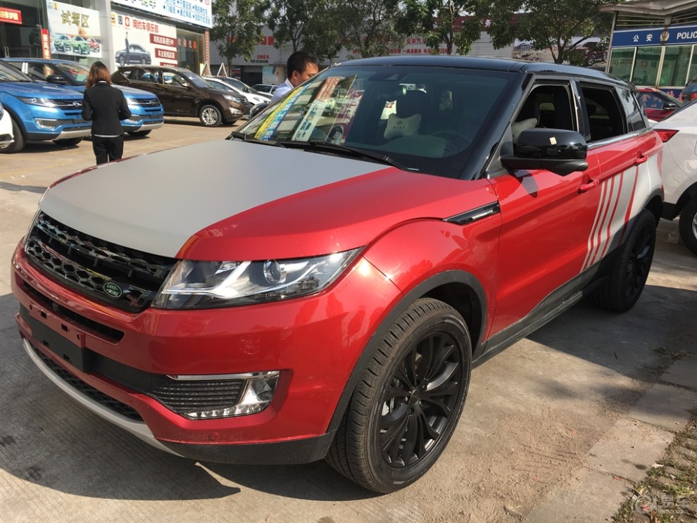 【改装后的红色x7】_陆风x7论坛图片集锦_汽车论坛-易车网