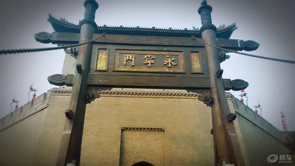 2016【大秦雄风】西安府,永宁门!