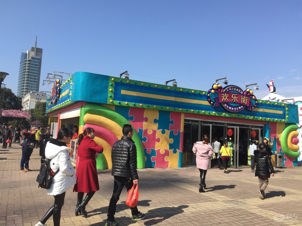 《无锡长安车友会》2016新年之------太湖之星游览园