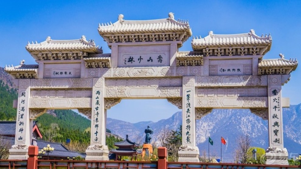 嵩山北少林,从武侠童话中走来