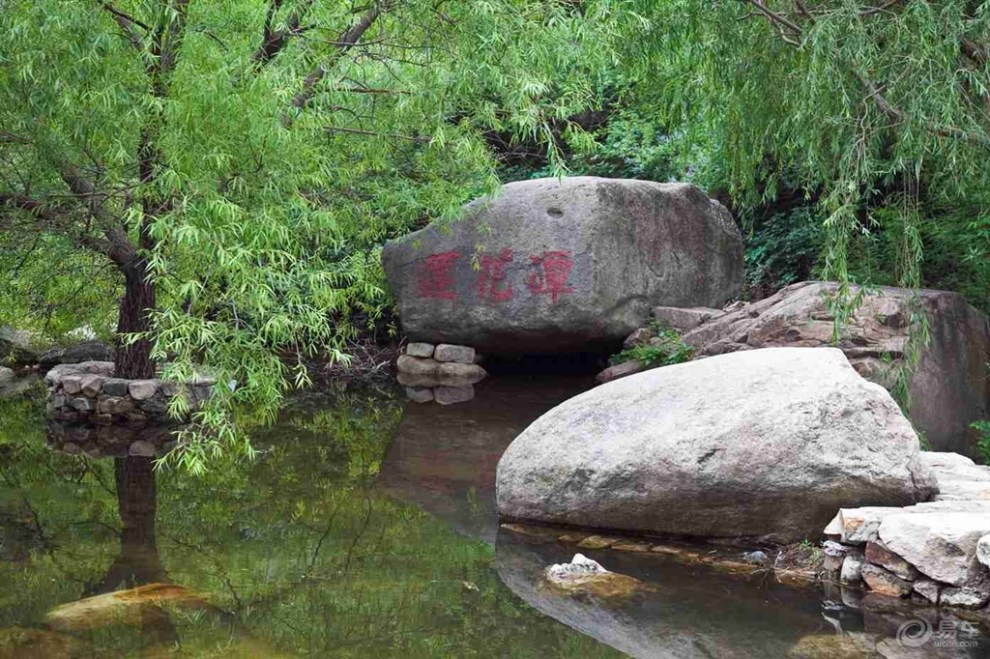 游盘龙瀑捎带着看了金海湖