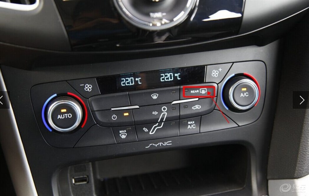 问下1.5自动精英版rear键按了会亮灯吗?