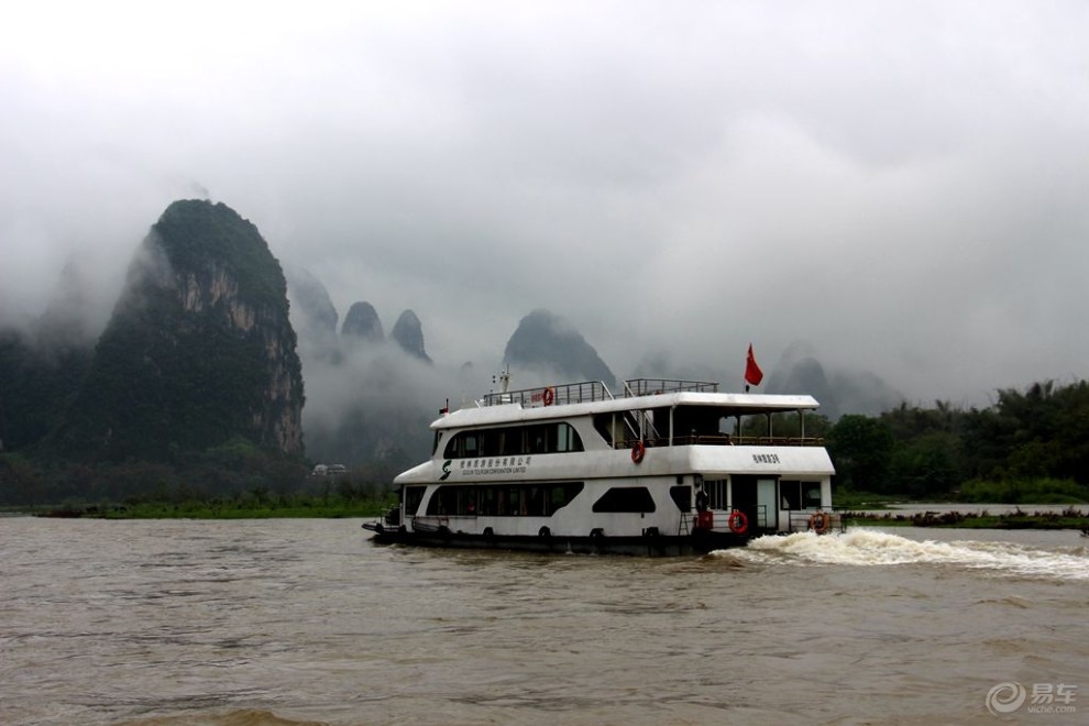 【易車精英匯】桂林山水之旅5:坐船遊灕江(首頁帖)