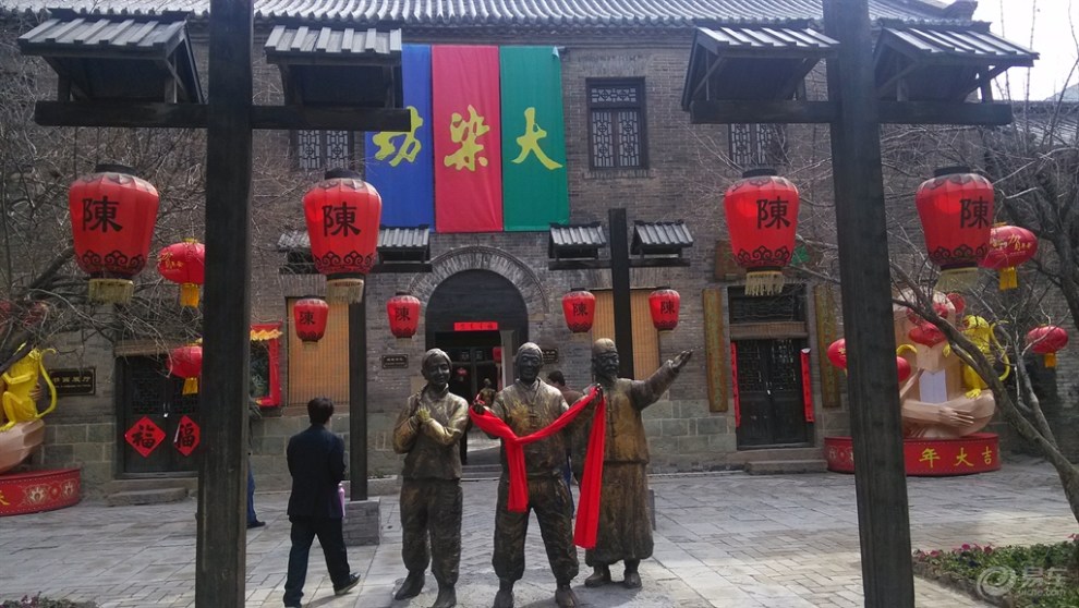 周村的大染坊